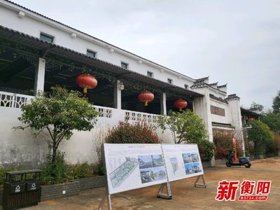聚焦文旅丨雨母鄉(xiāng)村藝術(shù)部落改造項目進入招投標階段，文藝創(chuàng)作新地標引期待
