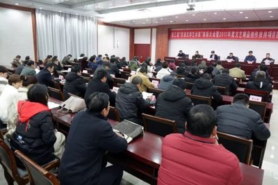 東海縣文藝精品創(chuàng)作再發(fā)力 深耕本土文化，綻放時(shí)代芳華
